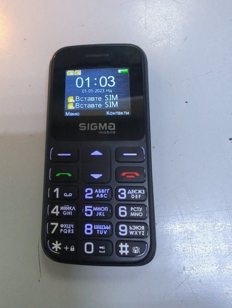 Купить Sigma comfort 50 cf113 hit2020 Б/У