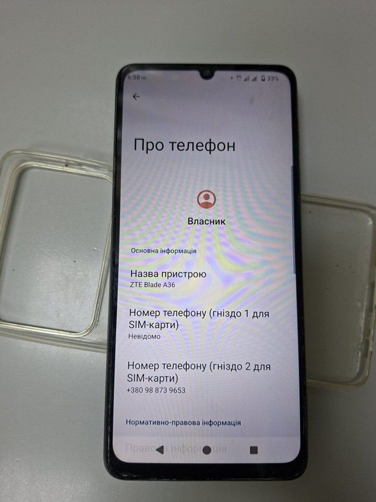 Купити Zte Blade A36 4/64GB Green Б/У