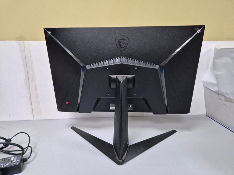 Объявление Msi g2412 Б/У