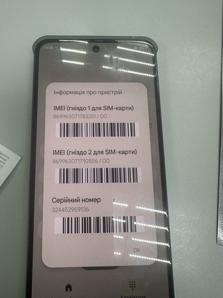 Оголошення Zte Nubia Neo 3 GT 5G 12/256GB Gray Б/У