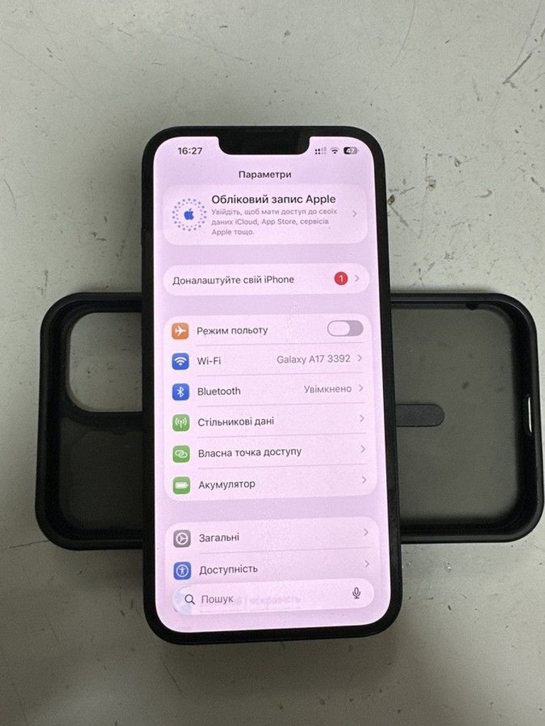 Оголошення Apple iphone 13 128gb Б/У