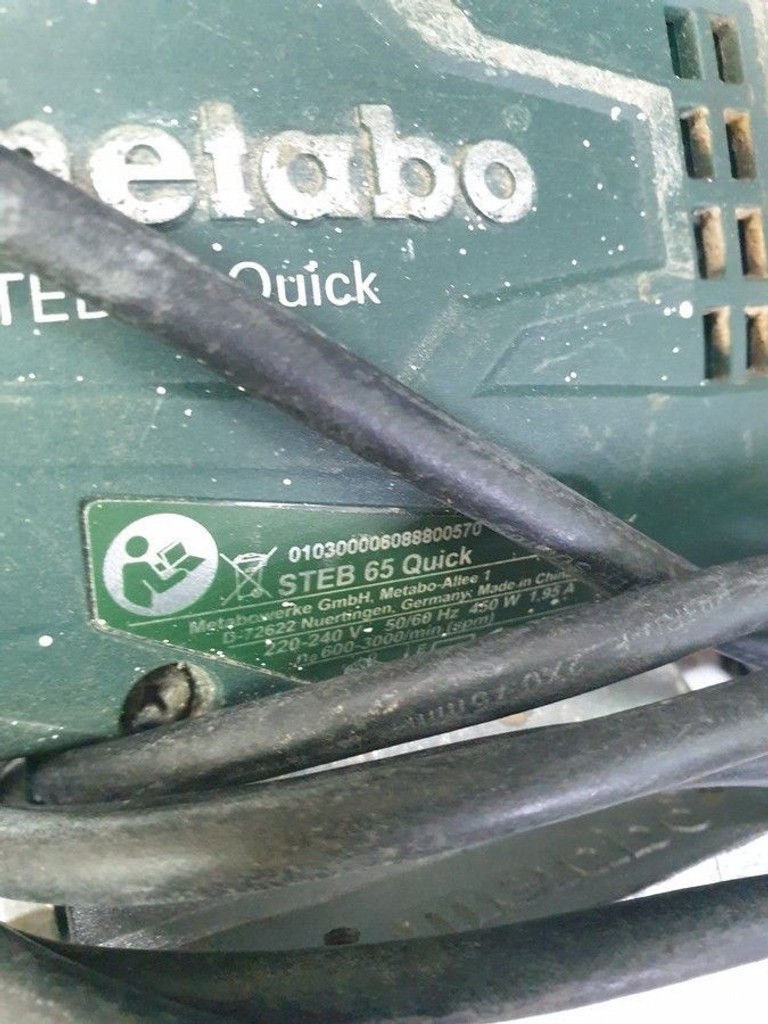 Оголошення Metabo steb 65 quick Б/У