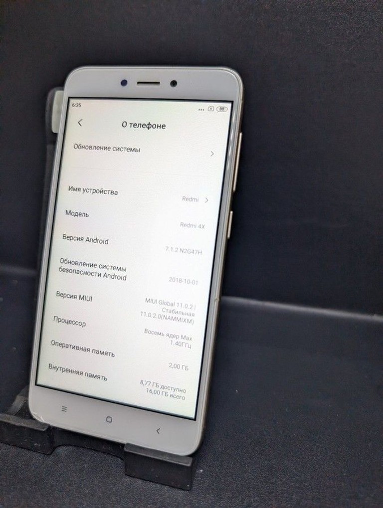 Оголошення Xiaomi redmi 4x 2/16gb Б/У