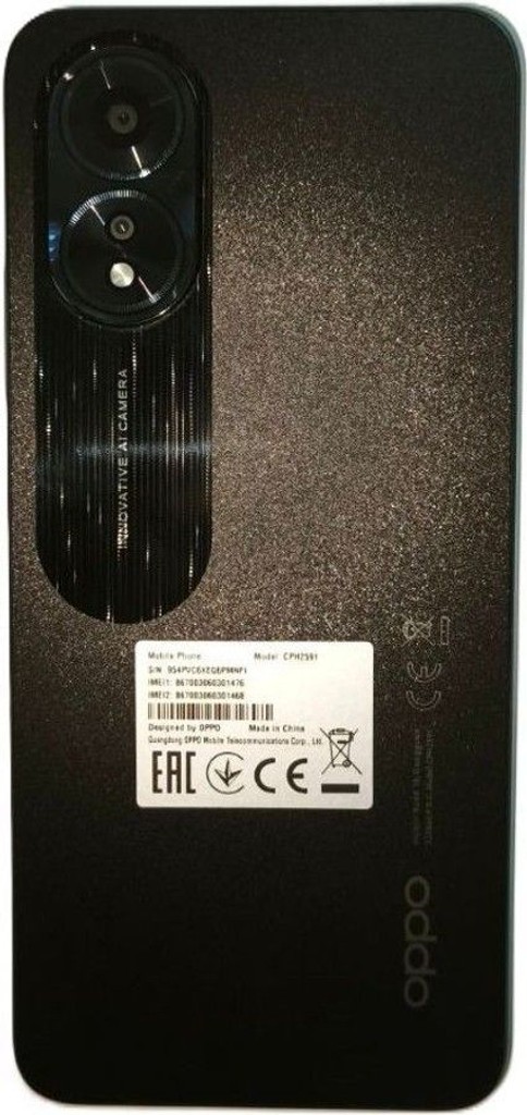 Розпродаж Oppo a18 4/128gb, продавець Техноскарб