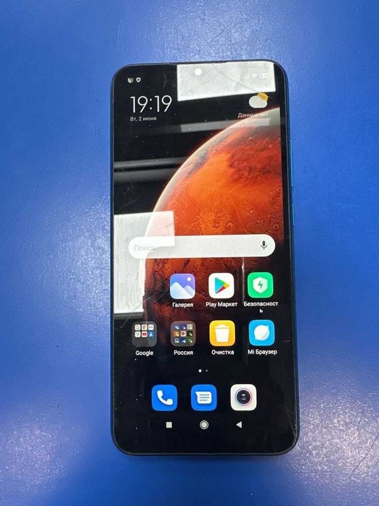 Купити Xiaomi redmi 9a 2/32gb Б/У