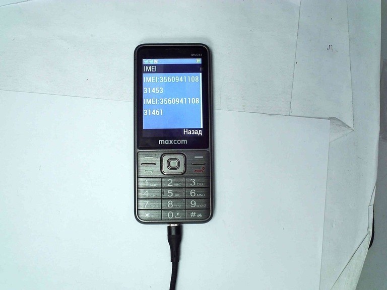 Розпродаж Maxcom mm244, продавець Техноскарб