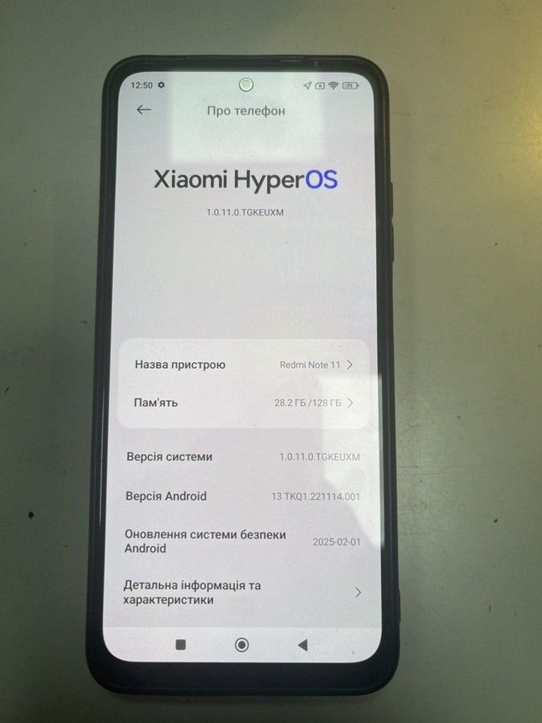 Купити Xiaomi redmi note 11 4/128gb Б/У