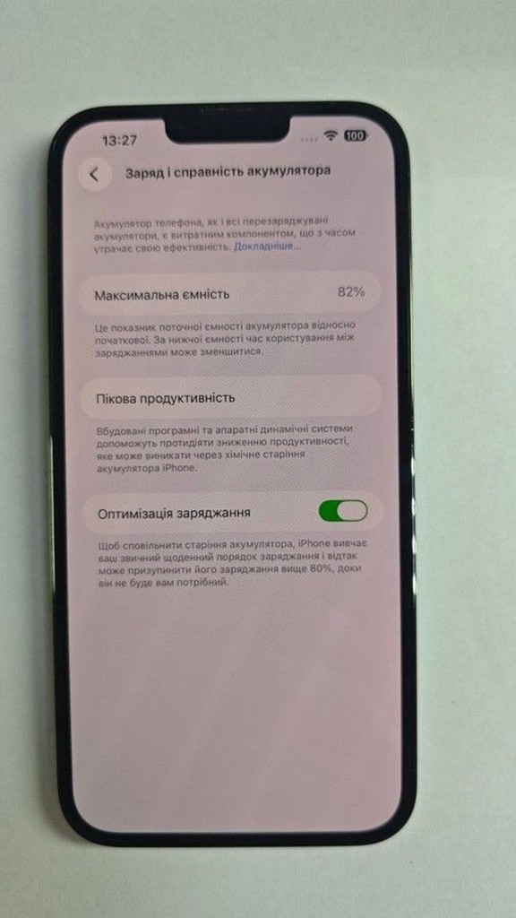 Apple iphone 13 pro max 128gb Код:01-200976865. Зображення 5