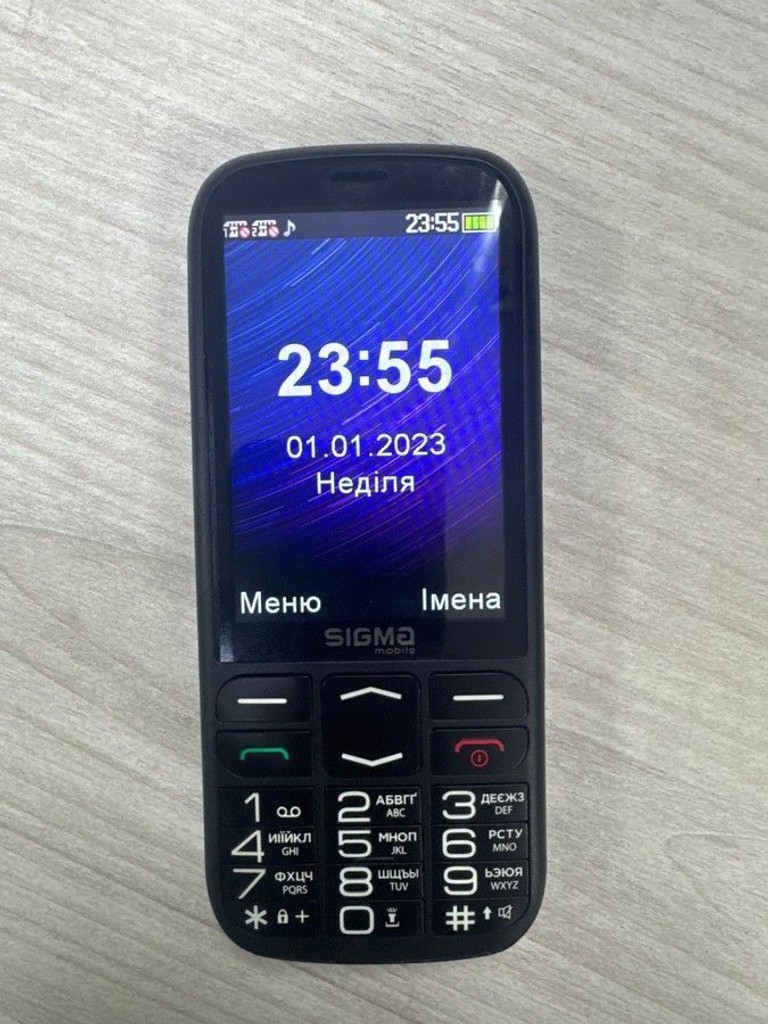 Купить Sigma comfort 50 optima Б/У