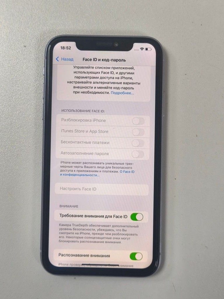 Apple iphone 11 128gb Код:01-200979447. Зображення 6