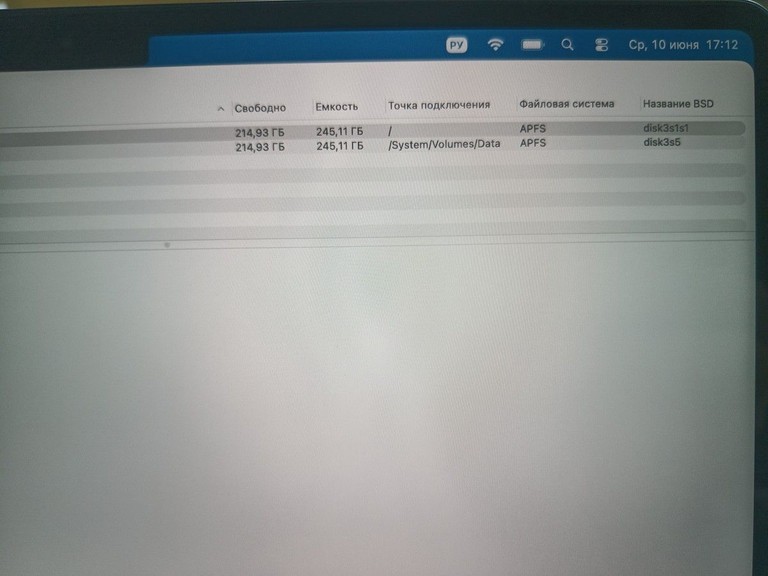 Дешиво Apple macbook air 13,6" 2025 mc6t4 / apple m4/ 8 core gpu/ ram 16gb/ ssd 256gb/ a3240 с ломбарда