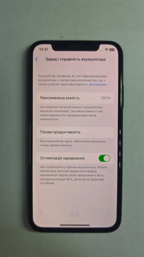 Apple iphone x 256gb Код:01-200986400. Зображення 5