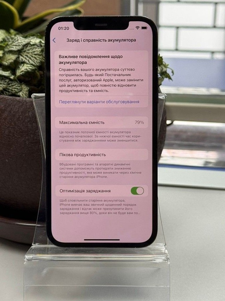 Apple iphone 12 pro 256gb Код:01-200988987. Изображение 5