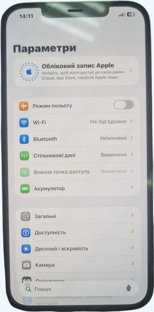 Купити Apple iphone 12 pro max 128gb Б/У