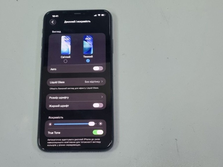 Apple iphone 11 pro max 64gb Код:01-200991659. Изображение 10