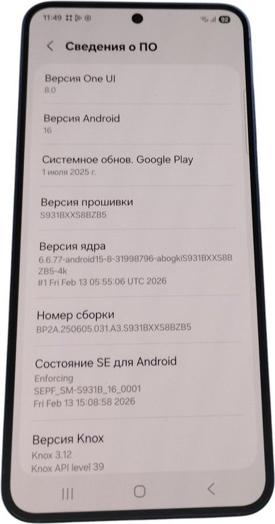 Дешево Samsung galaxy s25 12/256gb з ломбарду