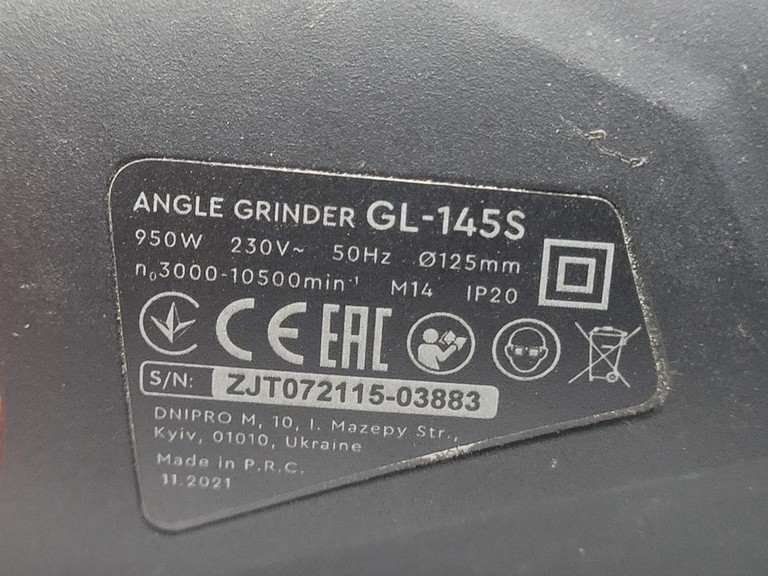Розпродаж Dnipro-M gl-145s, продавець Техноскарб