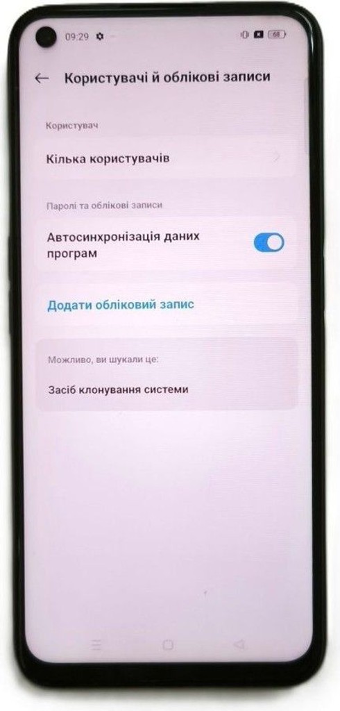 Розпродаж Realme 9 pro 8/128gb, продавець Техноскарб