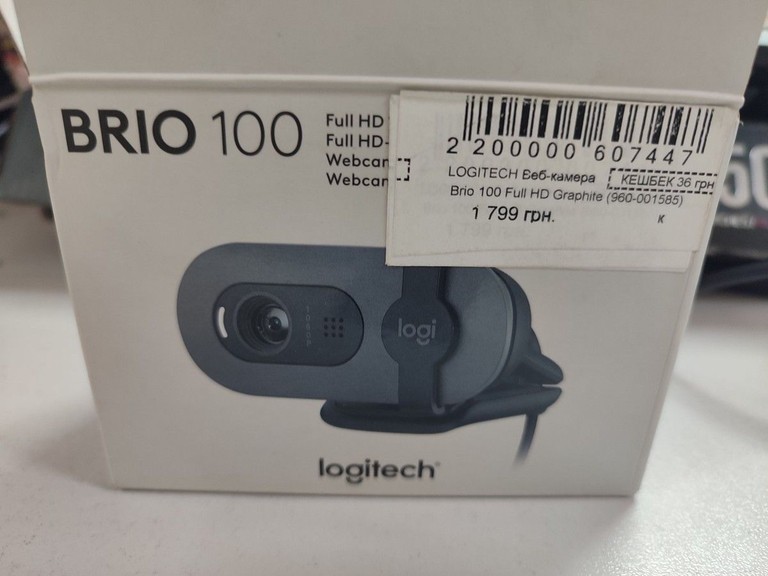 Оголошення Logitech brio 100 Б/У