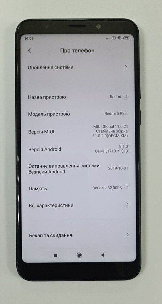 Оголошення Xiaomi redmi 5 plus 3/32gb Б/У