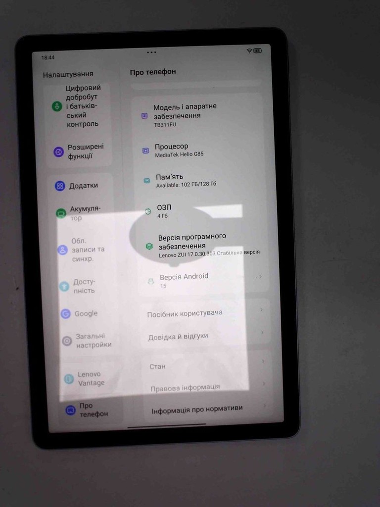 Оголошення Lenovo tab tb311fu 4/128gb Б/У