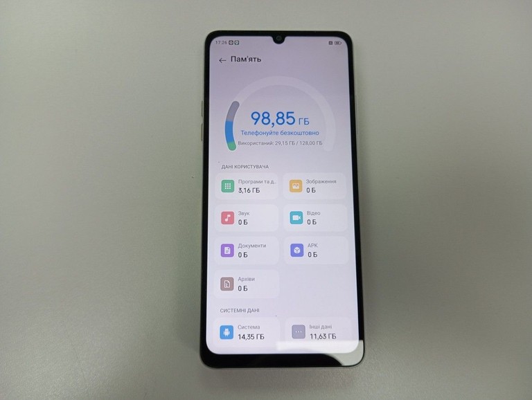 Zte Blade A76 4/128GB Gray Код:01-200997499. Зображення 6