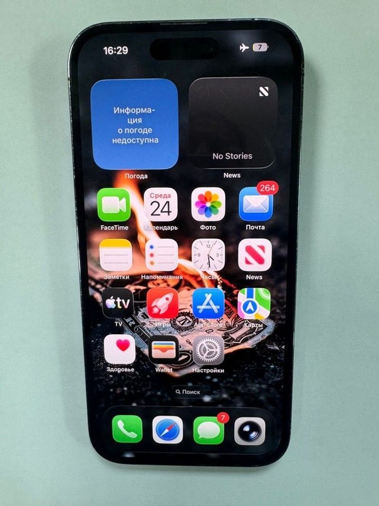 Купити Apple iphone 14 pro 256gb esim Б/У