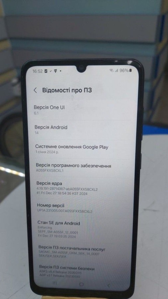 Оголошення Samsung galaxy a05 4/64gb Б/У