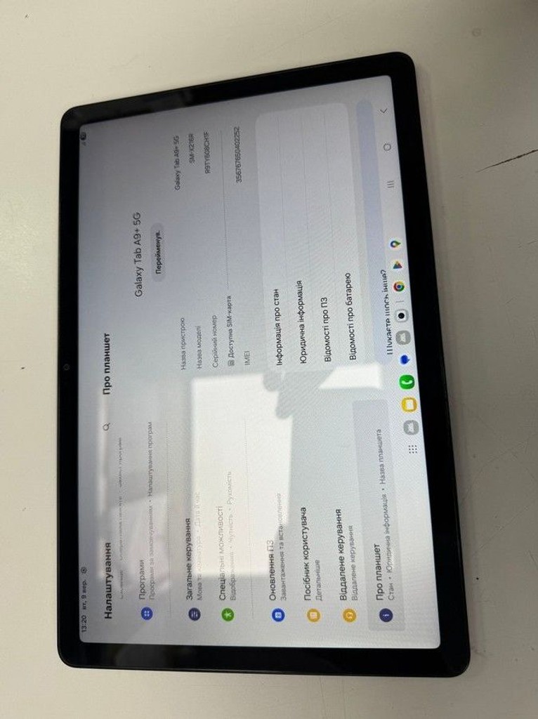 Дешево Samsung galaxy tab a9+ 2025 5g 6/128gb з ломбарду
