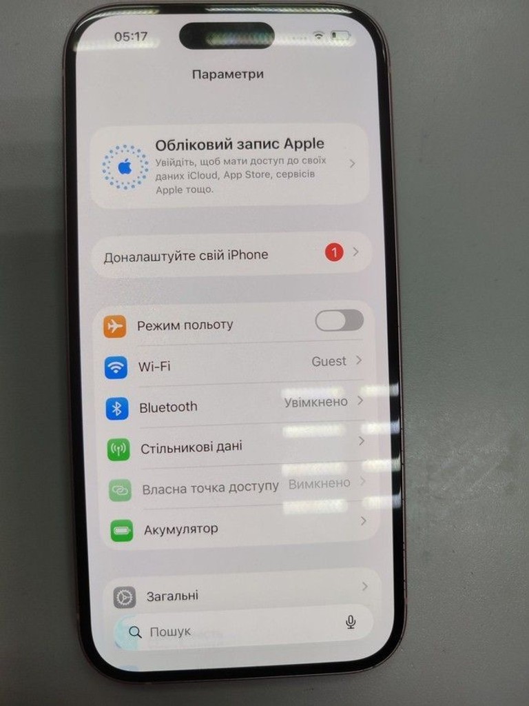 Розпродаж Apple iPhone 15 128GB Green, продавець Техноскарб