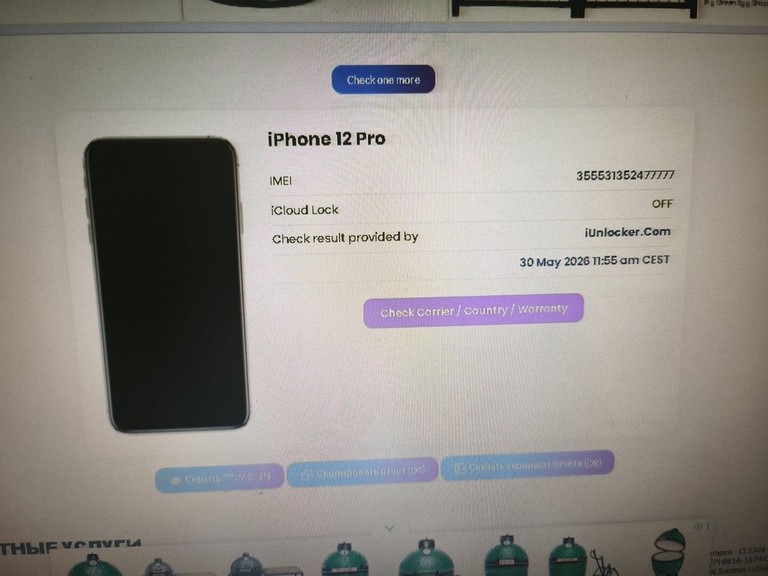 Apple iphone 12 pro 256gb Код:01-201007215. Зображення 5