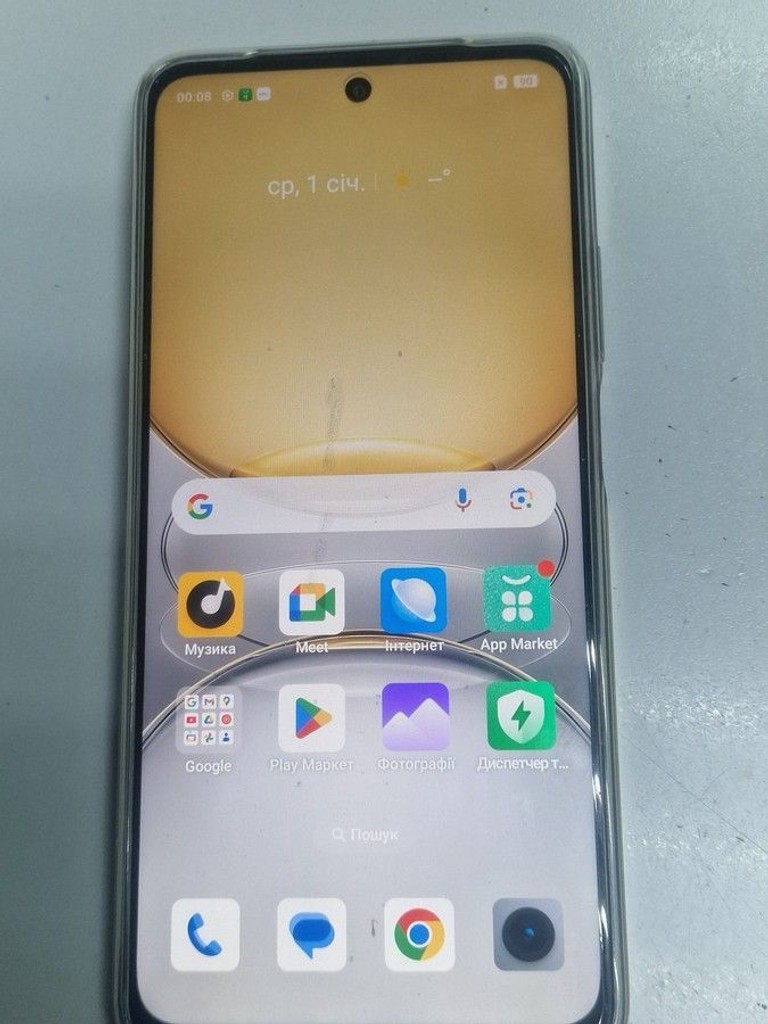 Купити Realme c75 8/256gb Б/У
