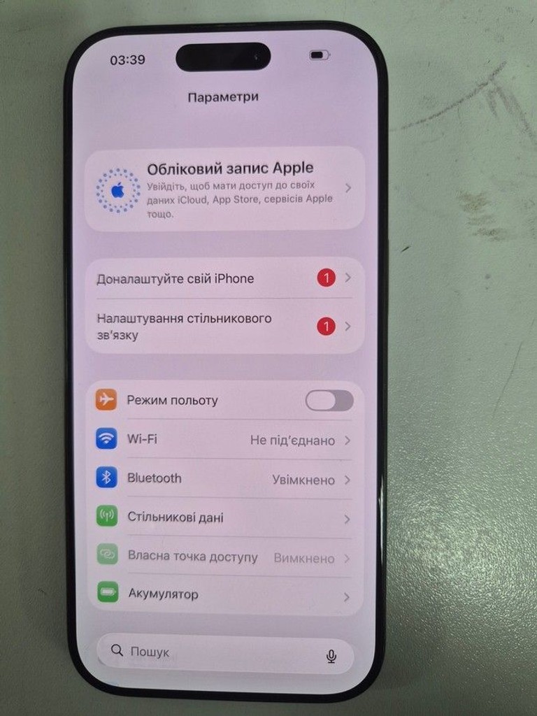 Розпродаж Apple iPhone 16 Pro 128GB eSIM Desert Titanium (MYMC3), продавець Техноскарб