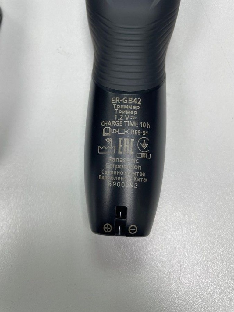 Оголошення Panasonic er-gb42 Б/У