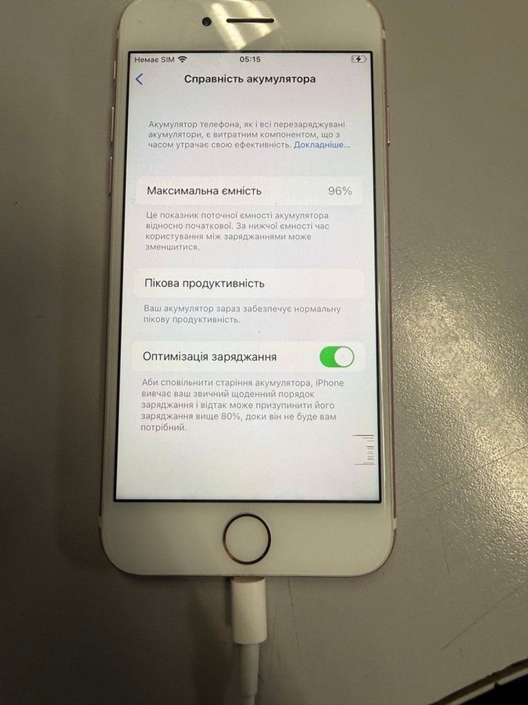 Дешево Apple iphone 7 128gb з ломбарду