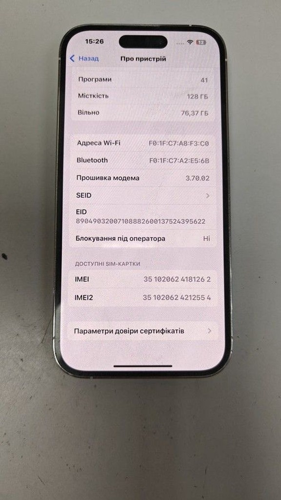 Купить Apple iphone 14 pro 128gb Б/У