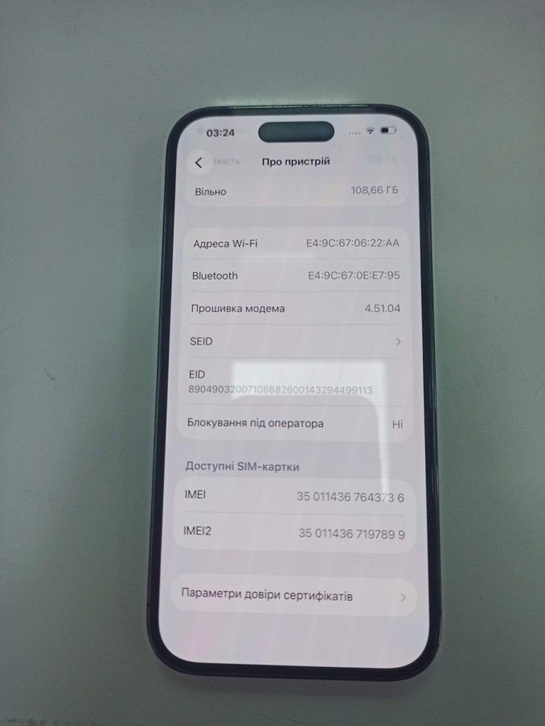 Оголошення Apple iphone 14 pro 128gb Б/У