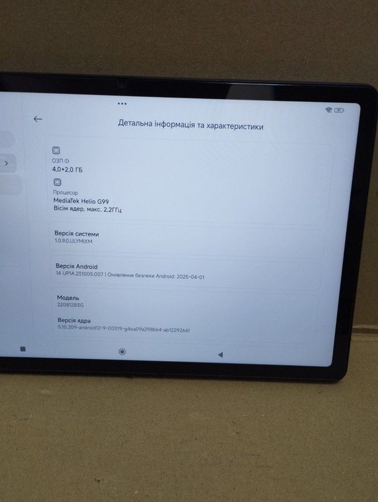 Xiaomi redmi pad 4/128gb wi-fi Код:01-201013729. Зображення 8