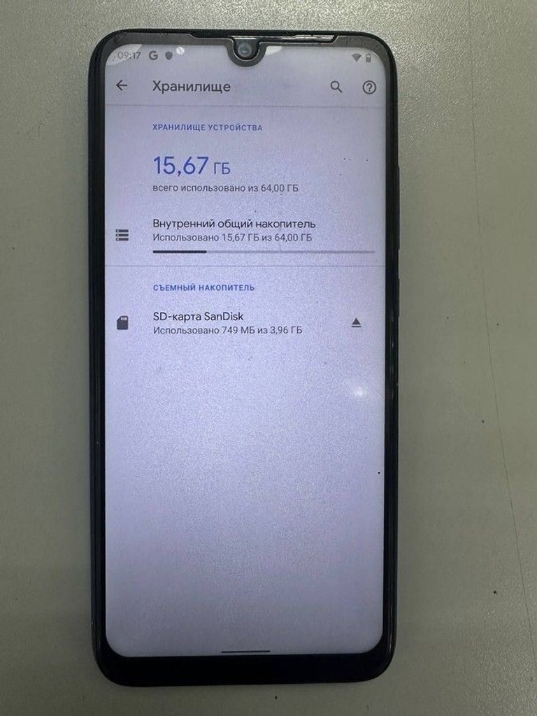 Распродажа Xiaomi Redmi Note 7 4/64GB Black, продавец Техноскарб