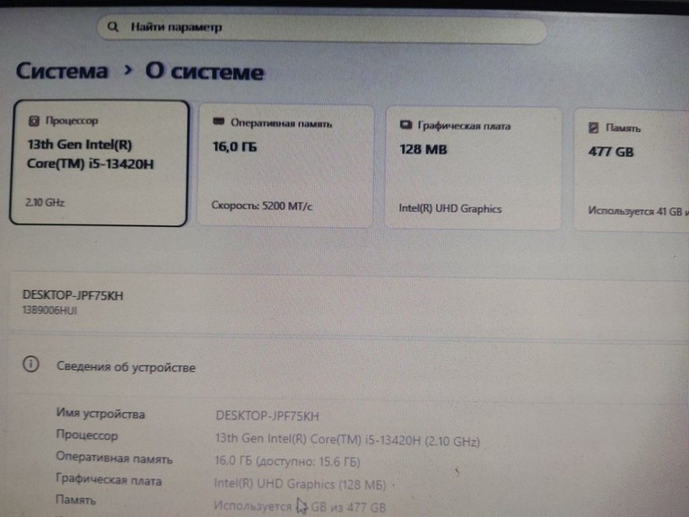 Розпродаж Lenovo ThinkCentre neo 50q Gen 5 Black (13B9000RUI), продавець Техноскарб