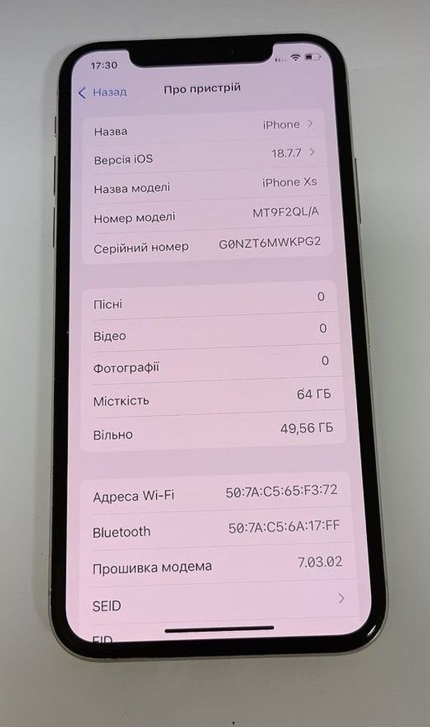 Оголошення Apple iphone xs 64gb Б/У