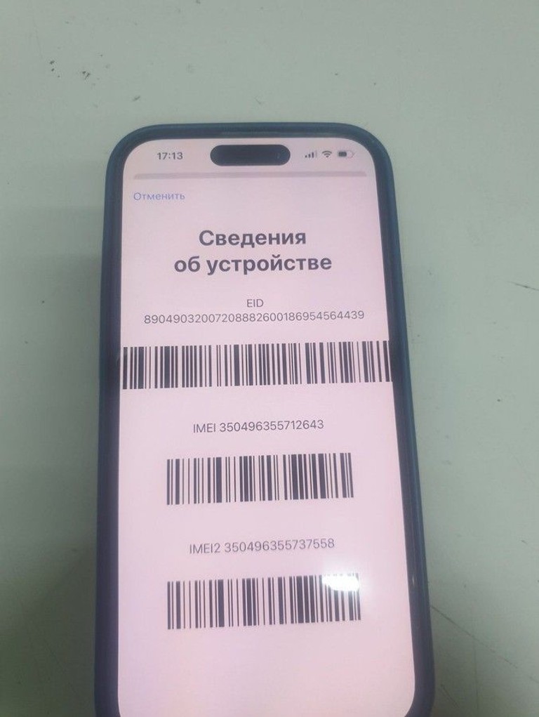 Дешево Apple iphone 15 pro 128gb з ломбарду