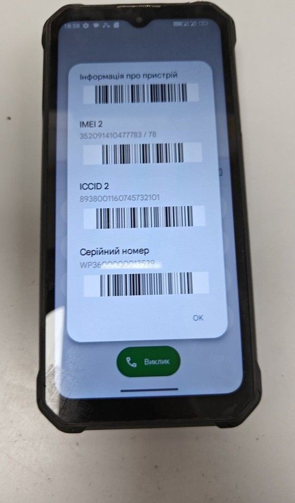Оголошення Oukitel WP36 8/128GB Black Б/У