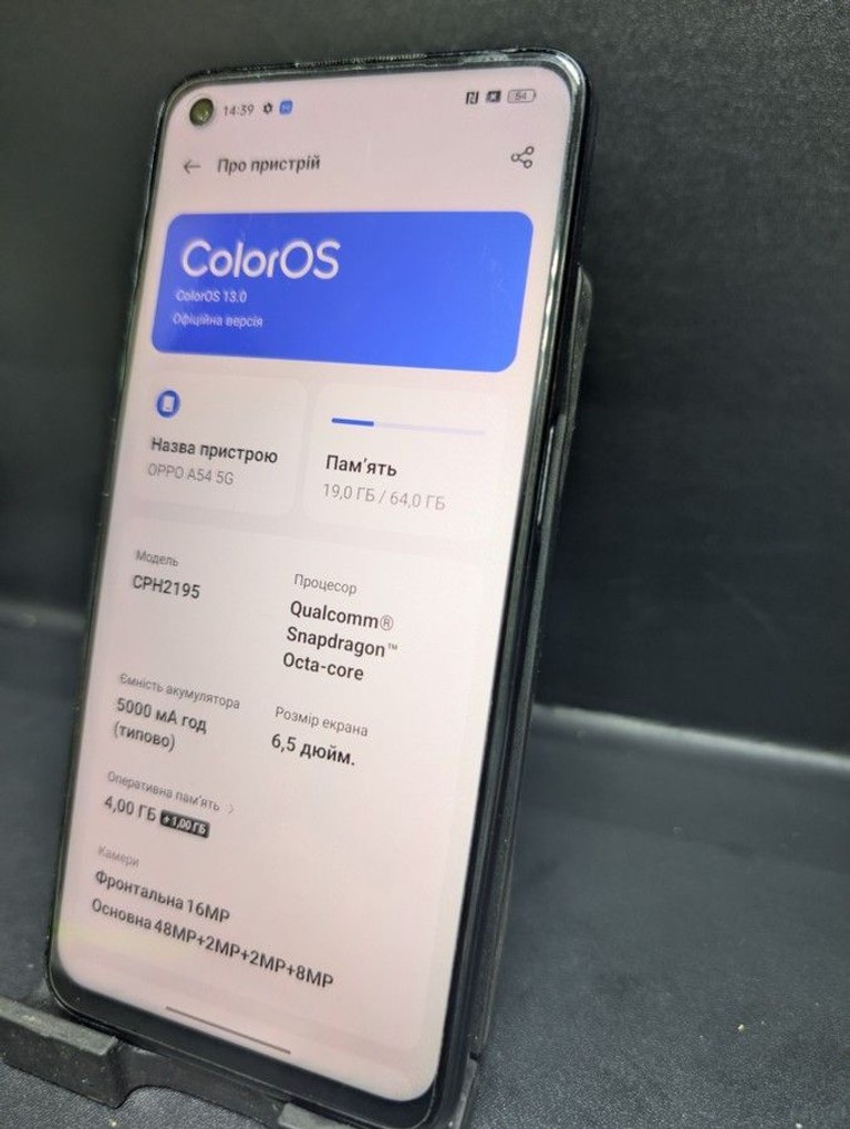 Дешиво Oppo a54 5g 4/64gb с ломбарда