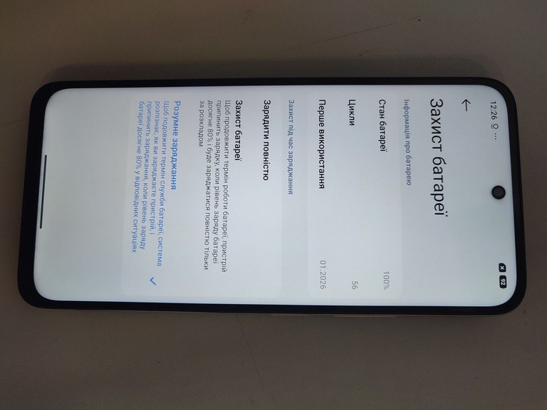 Дешево Xiaomi redmi 15 4g 8/256gb з ломбарду