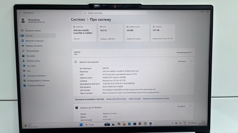 Lenovo 15/core i5-12450h ddr5/16gb ddr5/ssd 512 gb/*інтегрована Код:01-201026203. Изображение 5