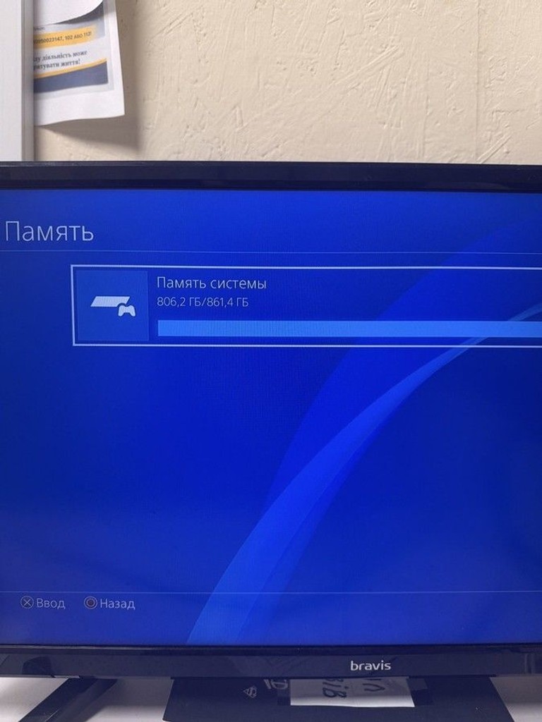Объявление Sony playstation 4 1tb (2 джойстика) Б/У