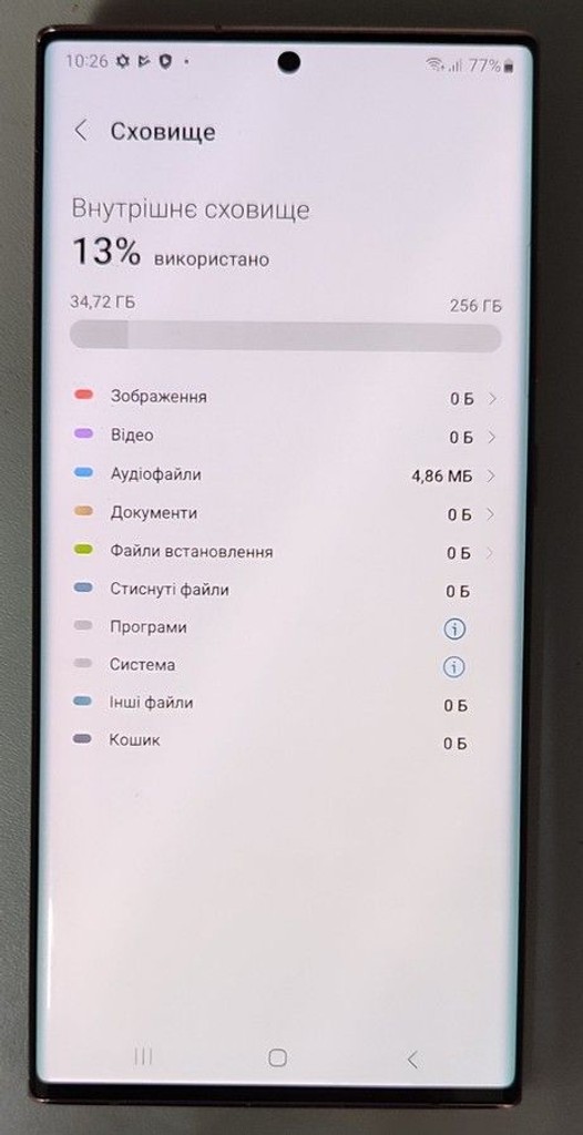 Samsung n985f galaxy note20 ultra 8/256gb Код:01-201028334. Изображение 6