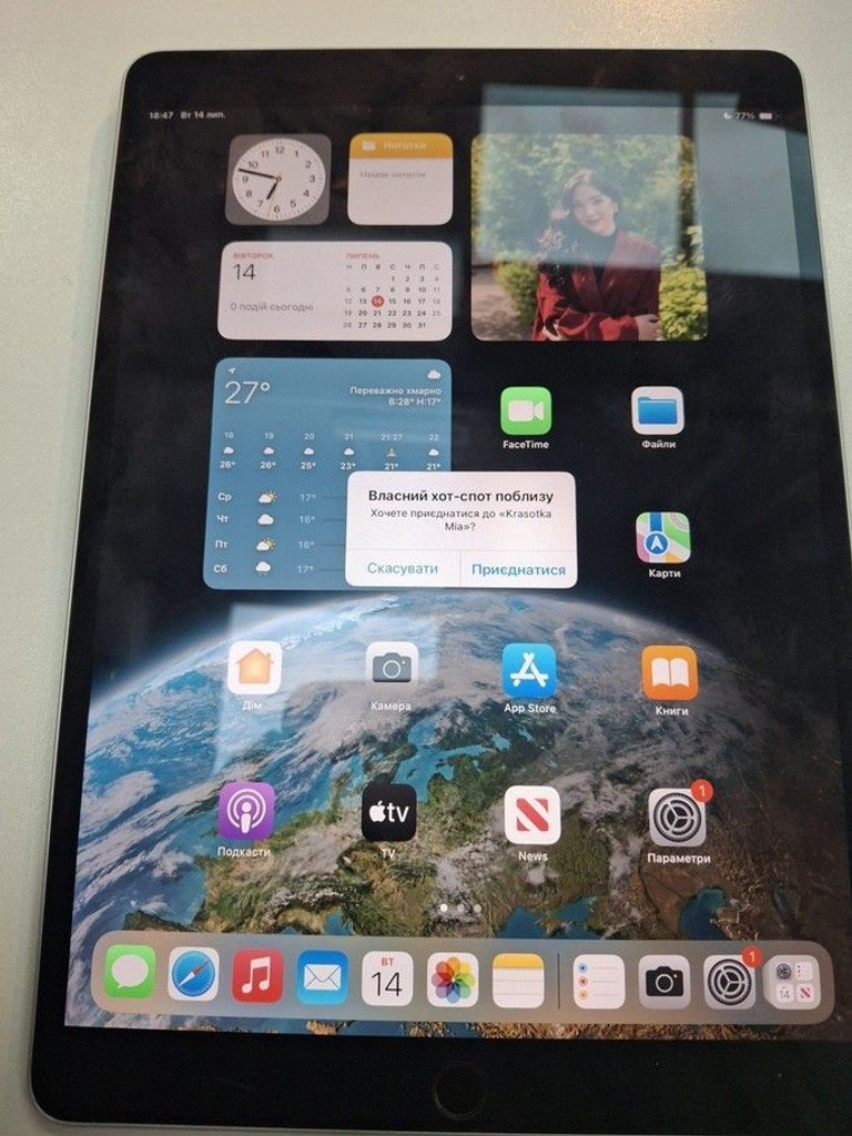 Дешево Apple ipad pro 10.5 256gb a1701 з ломбарду