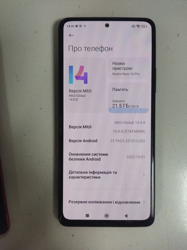Дешево Xiaomi redmi note 10 pro 6/128gb з ломбарду